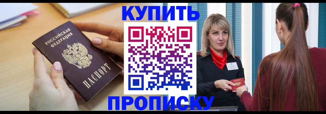 форма 3 в Саратовской области